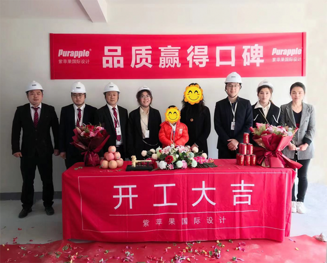 用心靈雕塑空間，以設(shè)計改變生活